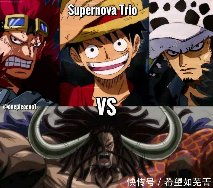 甚平|海贼王三船长VS凯多,三大战力VS三灾,娜美等人VS凌空五子!