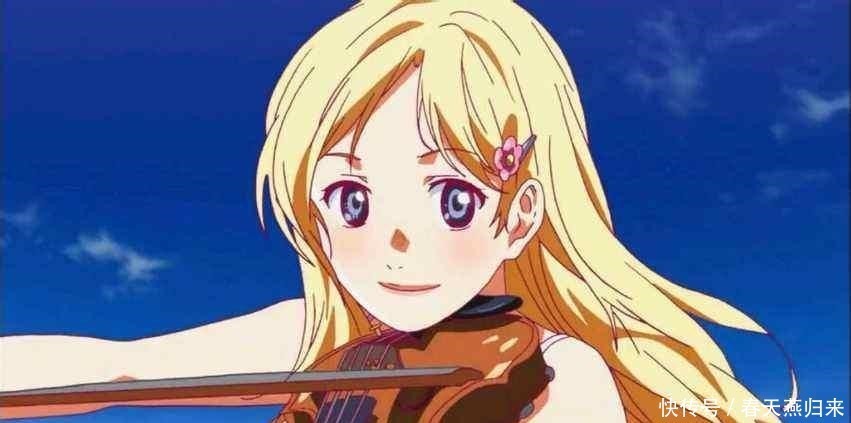 齊木楠雄的災難|動漫中的快樂“靚女”，對自由奔放的她們而言，“本”算什么！