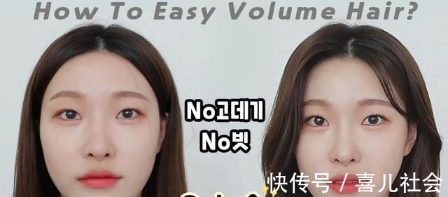 高颅顶 告别假发片,赵露思同款“头包脸”发型超显瘦!