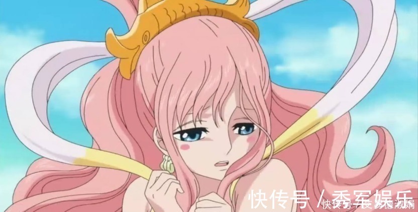 白星公主|海贼王:官方公认的三大绝世美女,没有她们,海贼王就失去了灵魂