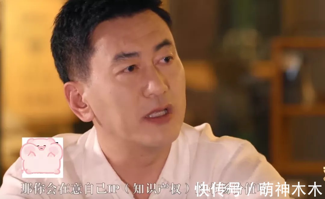 李子柒首次回应资本困局,直言不想商业化,自己只想保护这个名字