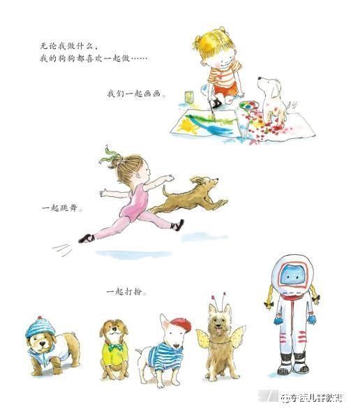 自然故事|七年陪读,我来说说:孩子什么年龄,该读什么书