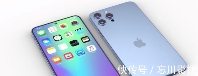 iphone|iPhone 14Pro Max真机照泄露，居中挖孔，4800mAh+8G运存！