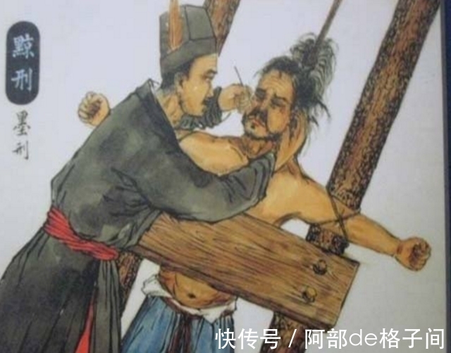 墨刑|古代最让女性为之惧怕的一种酷刑，却受到现代广大男女热爱，追捧