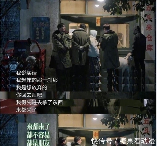 感同身受|中国人的八大原谅,生活中你是否感同身受?