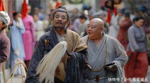 红楼梦里唯一的真男人, 令公子哥儿们高山仰止