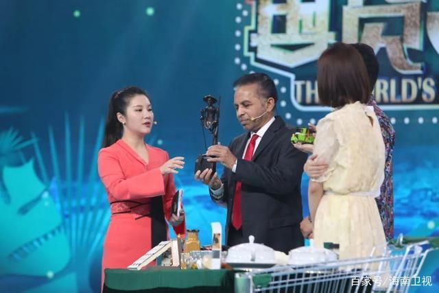 《全球國(guó)貨之光》之「明珠·海洋中的秘境」