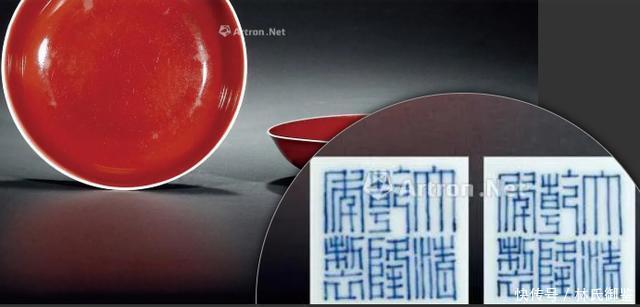  中国|动人心弦的中国红（霁红釉 ）