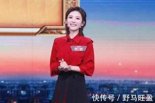 地方台|蔡紫和央视全新节目风格契合，受邀担任主持人，冠军没白拿