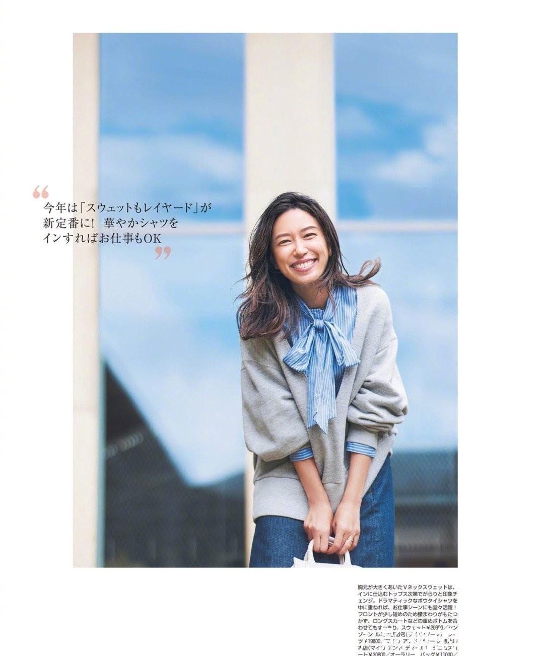 搭配 女人过了45岁，少穿卫衣配小黑裤！学日本杂志这样穿，优雅减龄