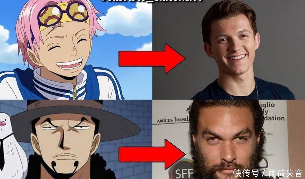 请不起|海米眼中的“海贼王真人版”,看到众角色面容,尾田表示请不起!