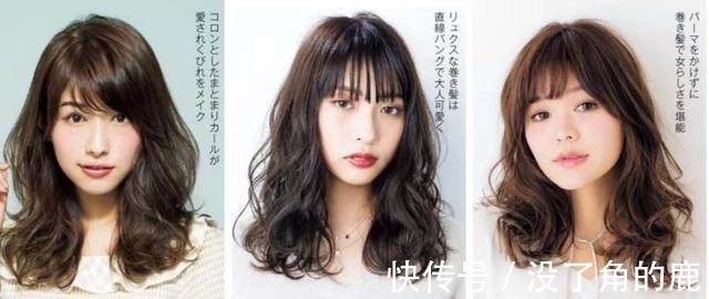 下庭 显年轻的发型都有这些共性,中年女性靠这3点选发型很减龄!