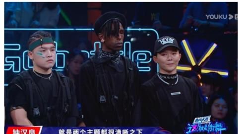 韓庚|《街舞4》開始錄制，電門表示贏了又怎樣？網友評論：出現不公平