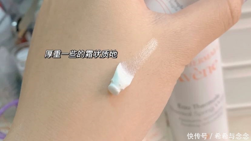 雅漾|孕期护肤“很难搞”?给足孕妈“安全感”的超高性价比护肤品清单