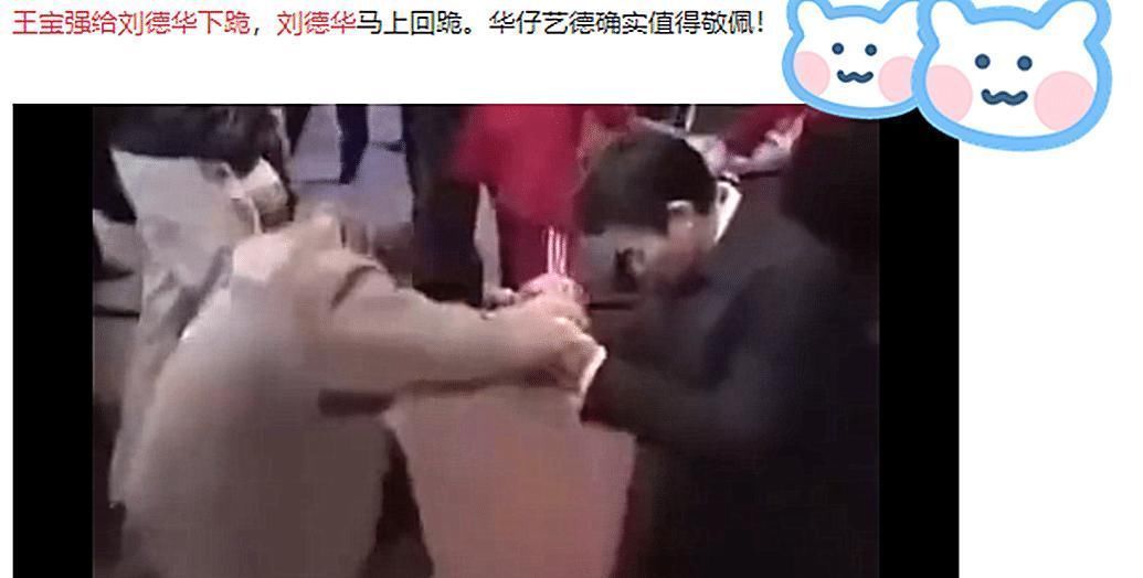 金扫帚奖|王宝强真实人品如何？张雨绮7字道出真相，一针见血！