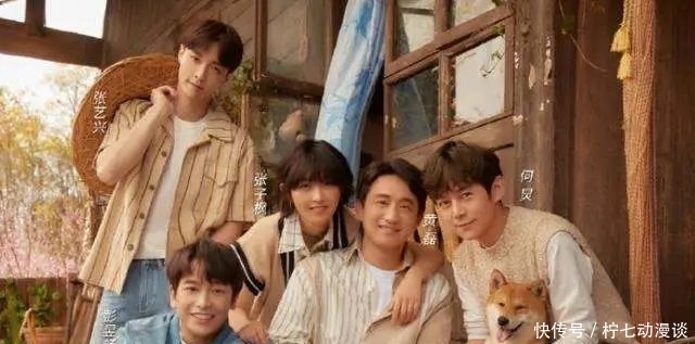 黄老师 《向往5》中的张艺兴,两期节目就撕下诸多综艺明星的遮羞布,你怎么看?