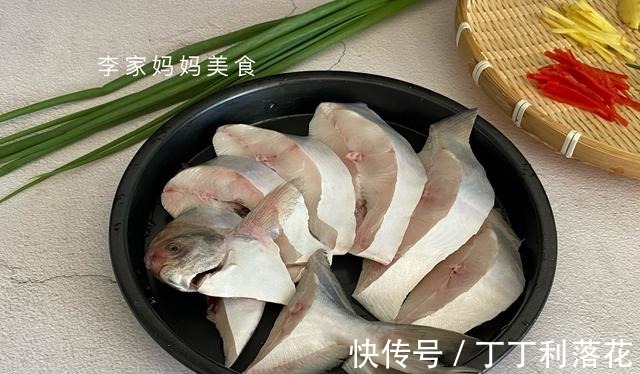 清蒸鱼时,最忌冷水下锅,掌握3个技巧,鱼肉鲜嫩无腥味,真鲜!