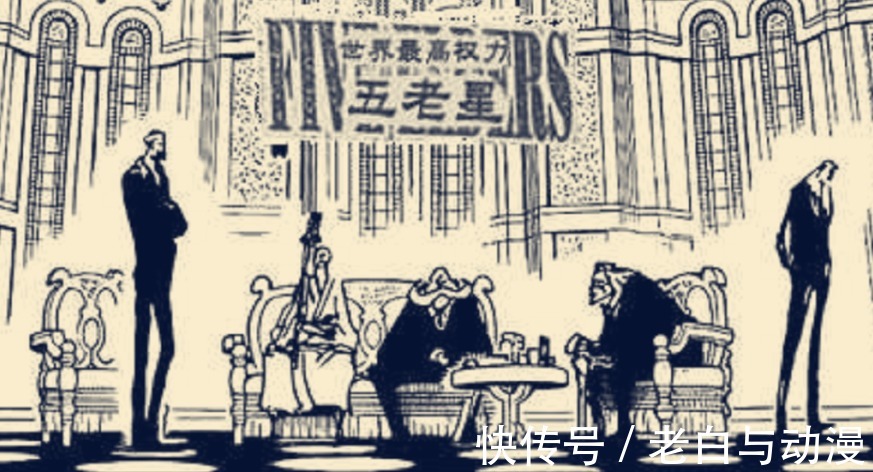 花之都|海贼王1040话情报:罗又使用新招式,能隔绝声音,大妈败北