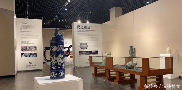  蓝釉|增进摩洛哥民众对中国文化了解—张守平藏品参展文旅部非遗数字展