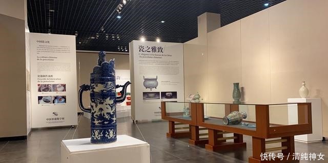 蓝釉|增进摩洛哥民众对中国文化了解—张守平藏品参展文旅部非遗数字展