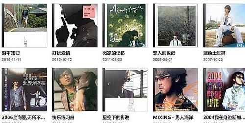 23岁孟美岐给周传雄当导师 网友：太讽刺了