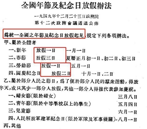 今天怎么说话才不会被打死？