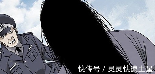 开篇|《一人之下》长踞漫画平台畅销榜,开篇情节环环称奇!