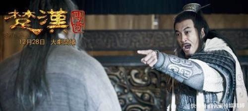 计谋|张良、韩信不是他对手,如果项羽听从计谋,就没有汉朝了