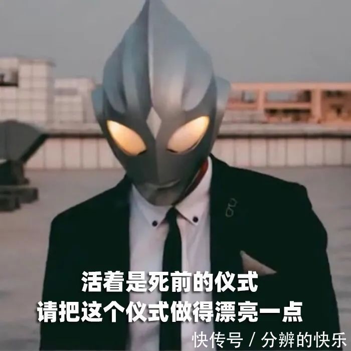 |段子：去一个小超市，偶然看到小时候经常吃的那种跳跳糖……