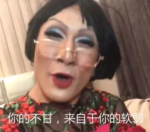 《创造营2022》女生季开启招募，首位面试者曝光，网友：认真的吗？