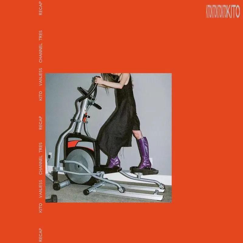 卡姐新时代来临，Channel Tres和VanJess带你激情复盘