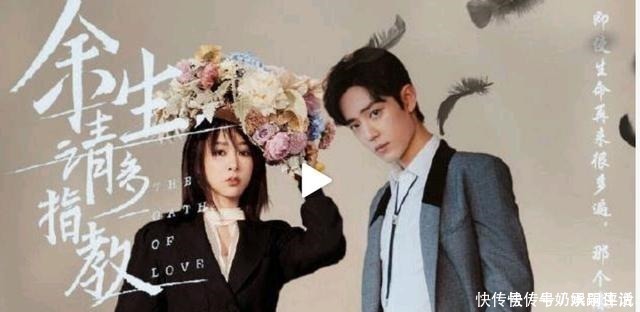 店铺|肖战强势代言,带火了周边店铺!选对了代言人,周边也很吃香