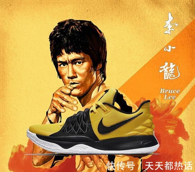 clyde|炫彩亮丽的篮球鞋, 你的冬日户外能量体!