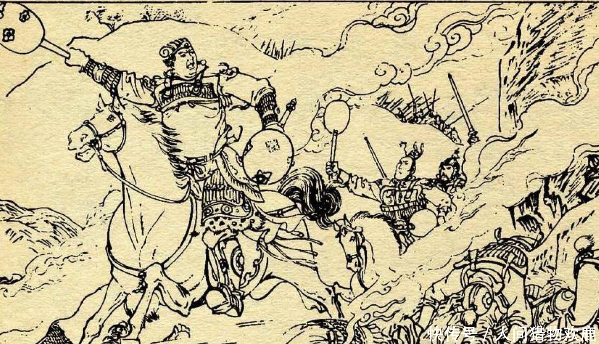 梁士泰$隋唐八大锤,一个勇猛无比,一个只是为了充数!