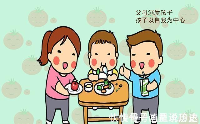 同龄人|娃“窝里横,外面怂”,大多因为家长犯了这三个错误,别不当回事