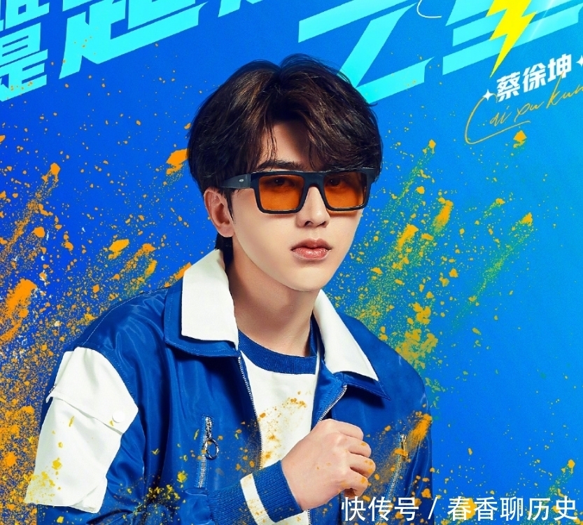 阿云嘎|跑男9运动海报出炉,baby双马尾好可爱,冲着三位男神嘉宾追定了