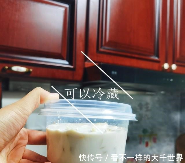 鱼胶姜奶,补血又祛湿,不腥还驱寒