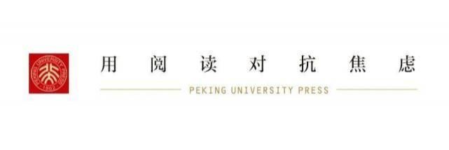 窒息|这些颜值在线的书,每一本都美到让人窒息