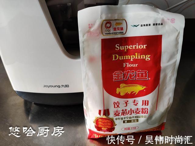 苗粉|我家吃面条从来不买,教你一招,面条筋道滑爽热腾腾,干饭人最爱