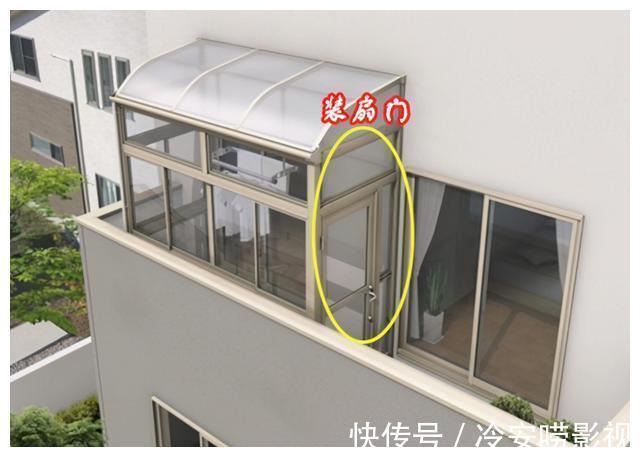 大智慧|看了他家露台阳光房设计，封一半留一半，一问原来藏着大智慧