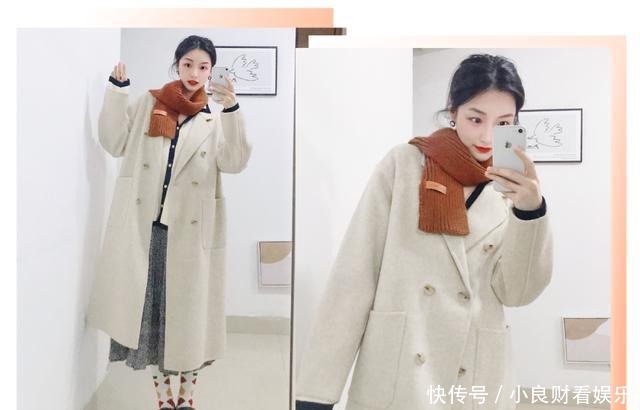 大衣|大衣+衬衫=2020秋冬王炸,你还学不会?