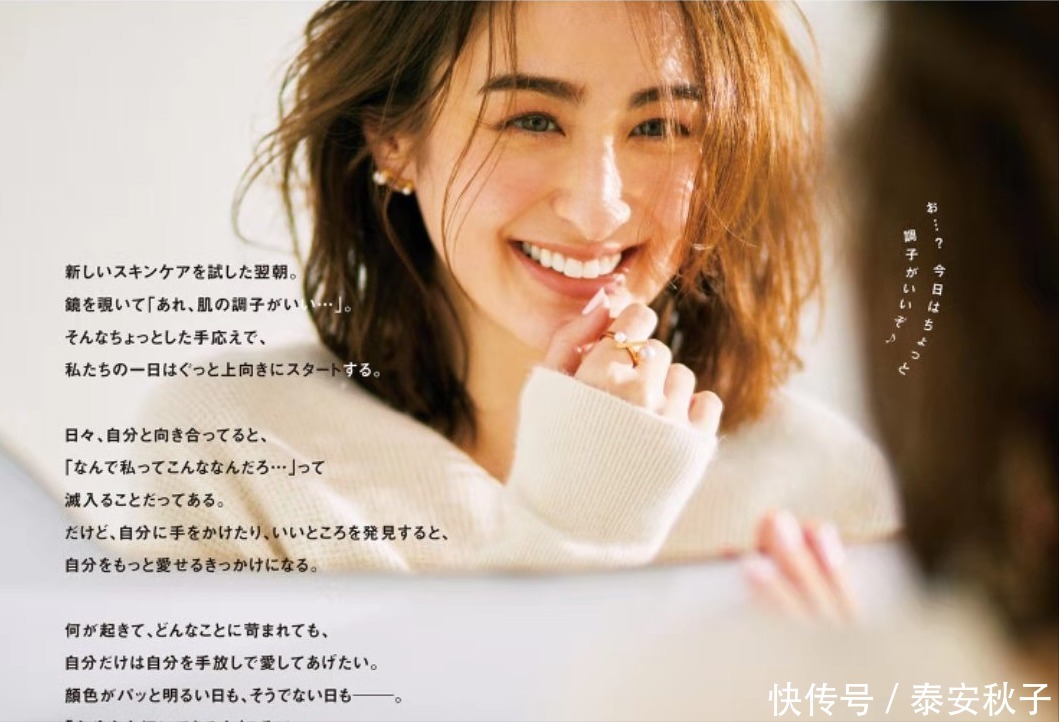 不二法宝|岁月从不败美人!当我40岁以后,也要像她这样:美得优雅有气质!