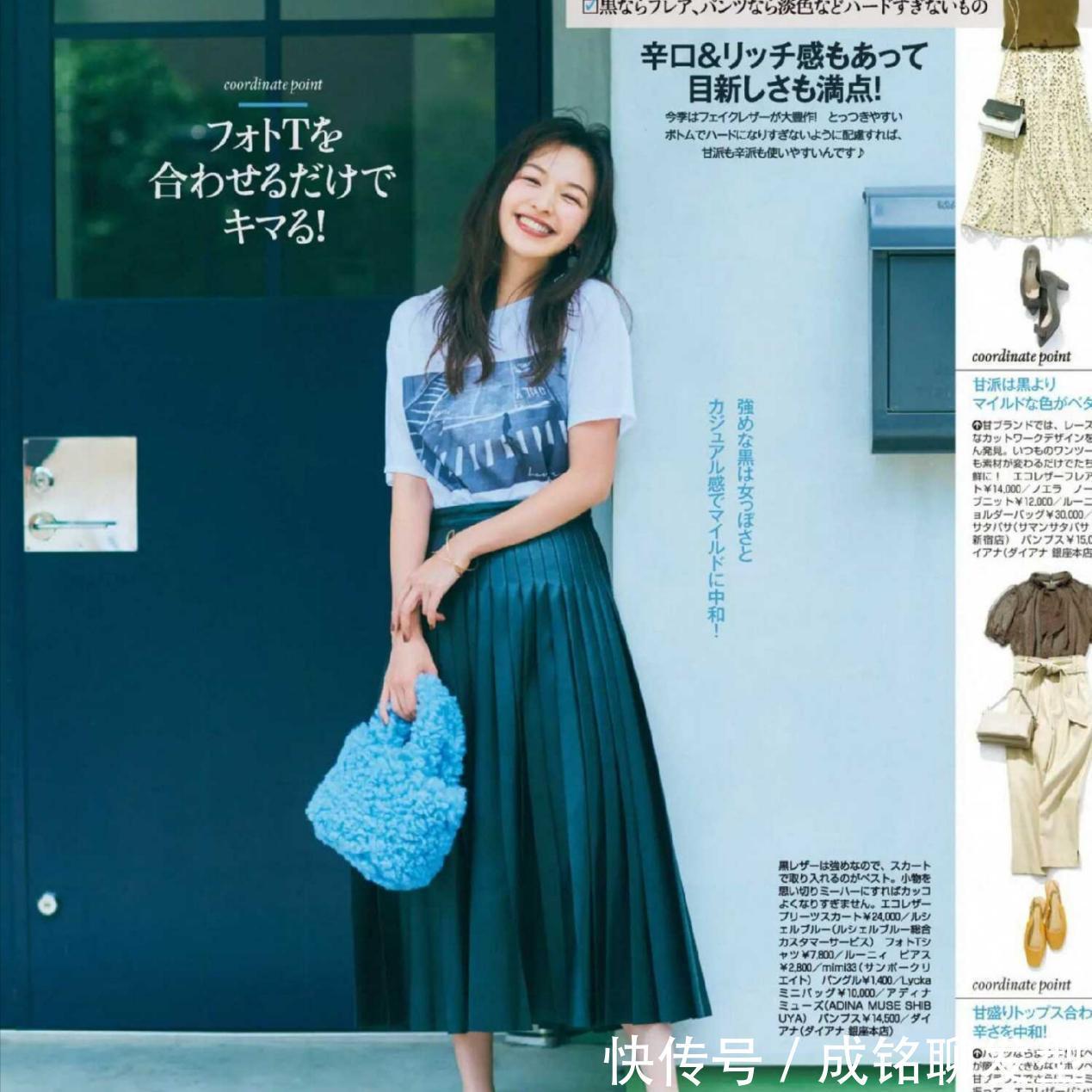 年过四十更要穿出“品位”,分享几组简约的夏日穿搭,时尚又减龄