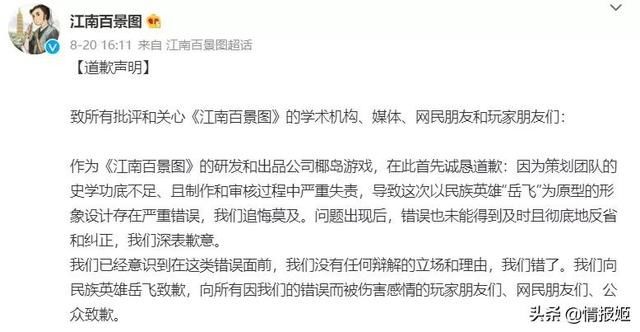 金色|我不开心，因为我抽出了一张正反两面完全一样的「暗匿者170」