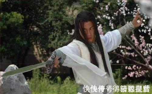 剑术!古龙给了他天下第一的剑术和神秘莫测的名声,他却变成了一个符号