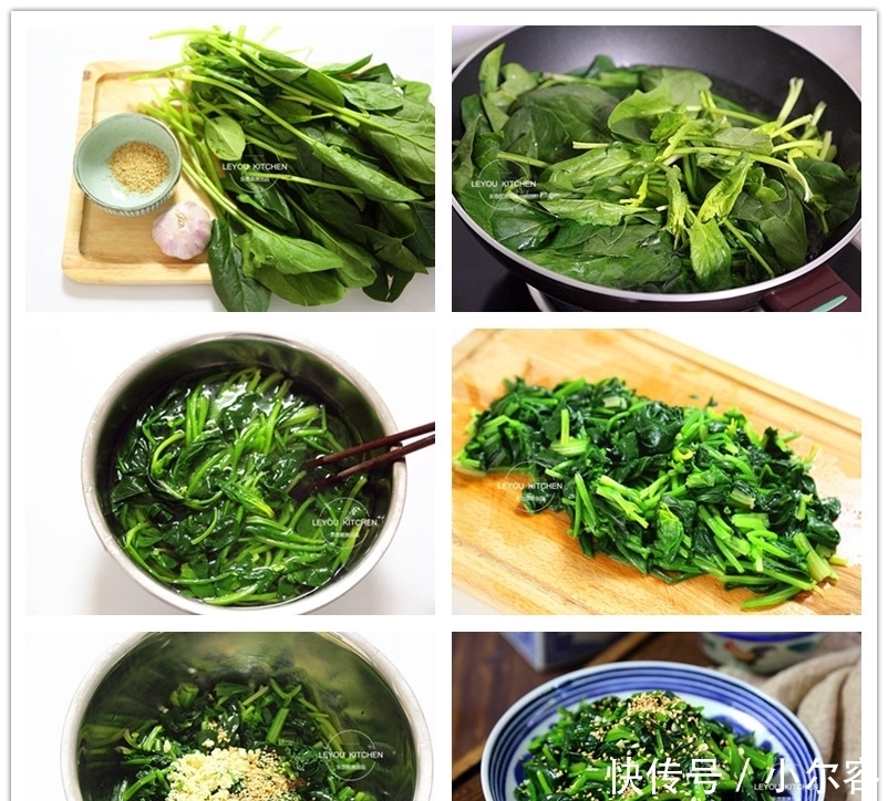 12道快手凉菜,10分钟上桌,清爽开胃又好做,太适合三伏天了