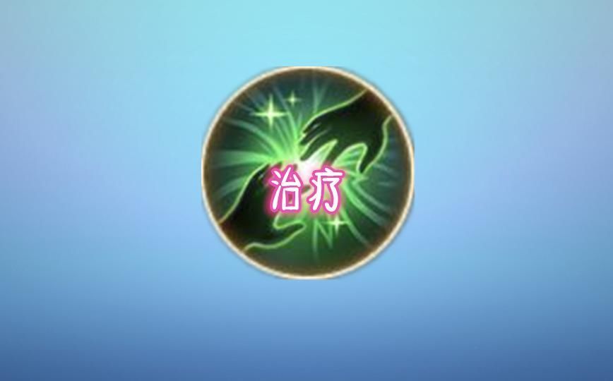 位移|廉颇召唤师技能带啥新手治疗，钻石惩击，王者选它比刺客还秀