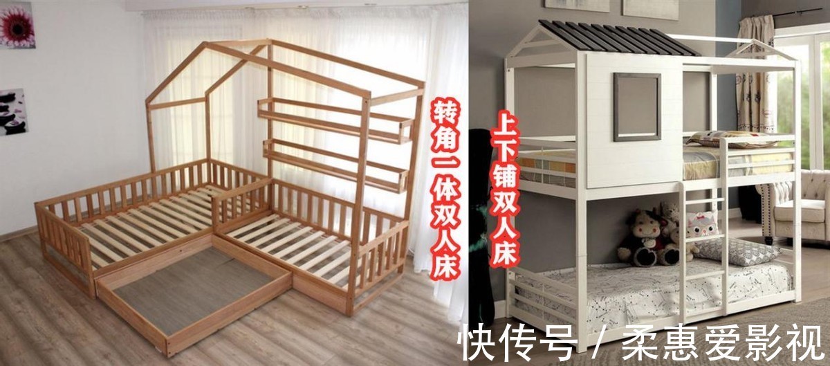 卧室|2个孩子上下铺不是首选,卧室拐角摆一张一体式双人床,安全宽敞