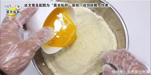 桃酥饼干,制作简单零失败,全程只需用手抓一抓,配料简单又多变