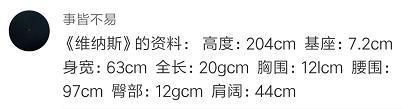 金思柳|文综和数学都考了“一朵云”还有这道高考题，全国网友都抢着做